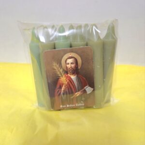 9bf93542 e532 45f4 96d6 6c4f12e8820c