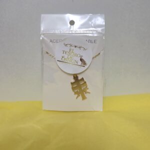 fe5a37d2 8c9d 47ab a524 2e9e10f3d841